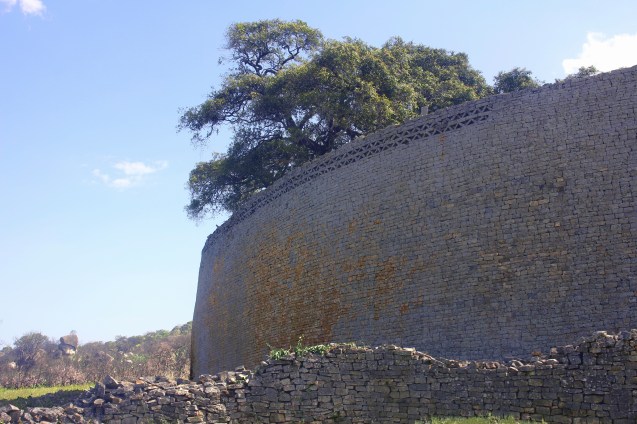 Outer wall of the women's quarters.